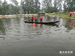 隆回县畜牧水产局举行渔业安全生产应急演练，筑牢畜牧渔业安全防线